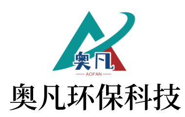  柔性、剛性防水套管、套管生產(chǎn)廠家 (aofan618.com).png